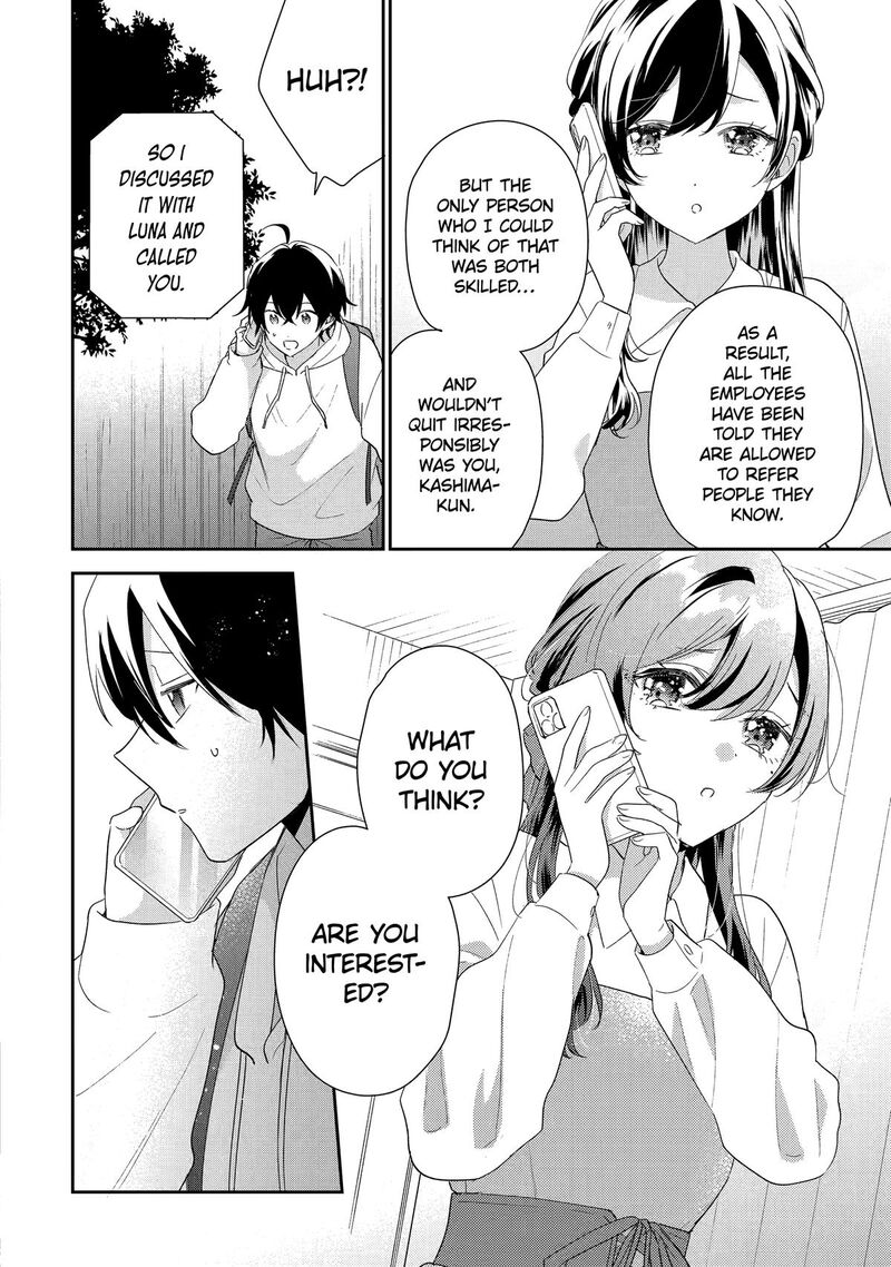 Keiken Zumi Na Kimi To Keiken Zero Na Ore Ga Otsukiai Suru Hanashi 43 22