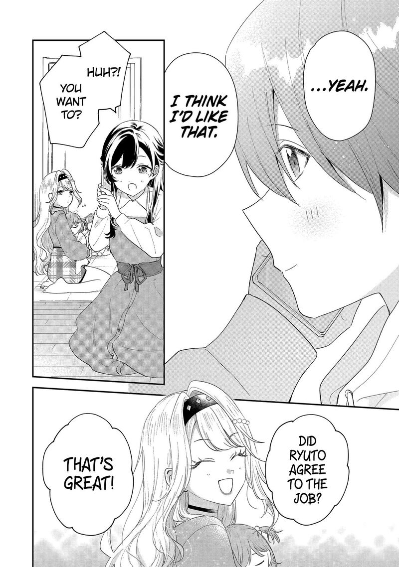 Keiken Zumi Na Kimi To Keiken Zero Na Ore Ga Otsukiai Suru Hanashi 43 24