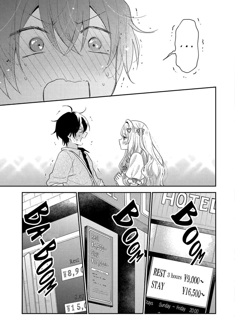 Keiken Zumi Na Kimi To Keiken Zero Na Ore Ga Otsukiai Suru Hanashi 43 3