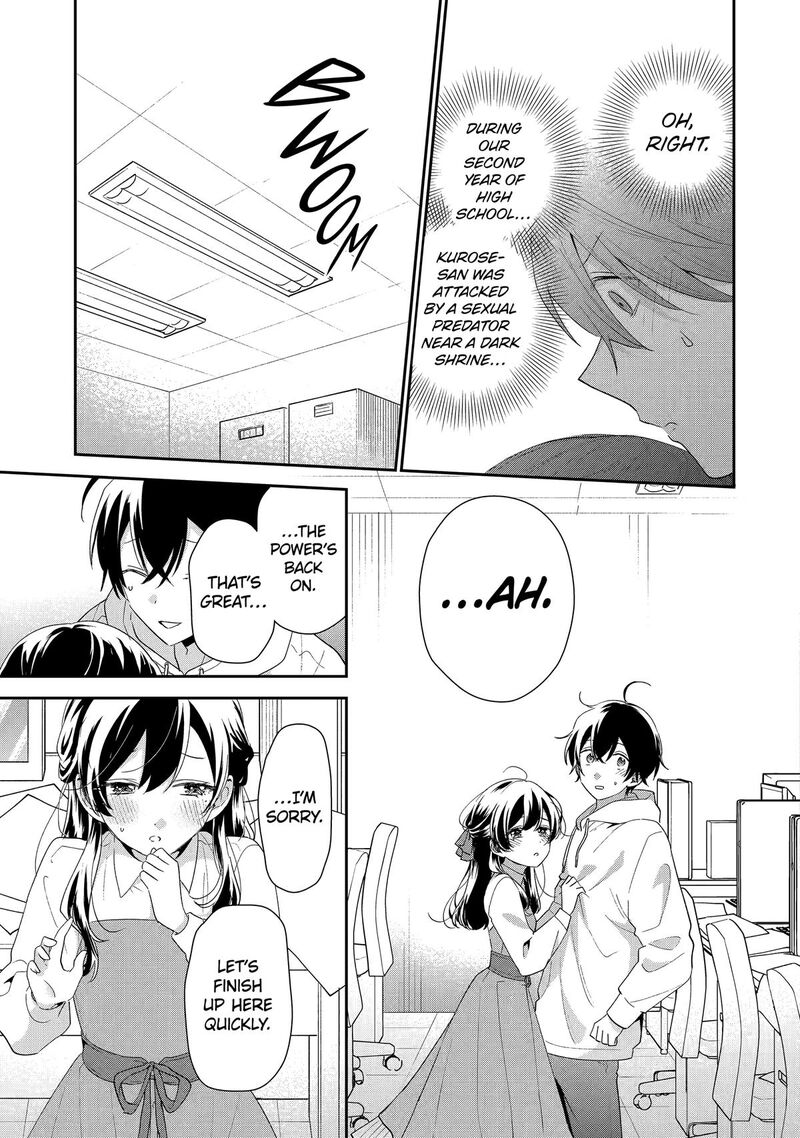 Keiken Zumi Na Kimi To Keiken Zero Na Ore Ga Otsukiai Suru Hanashi 43 31