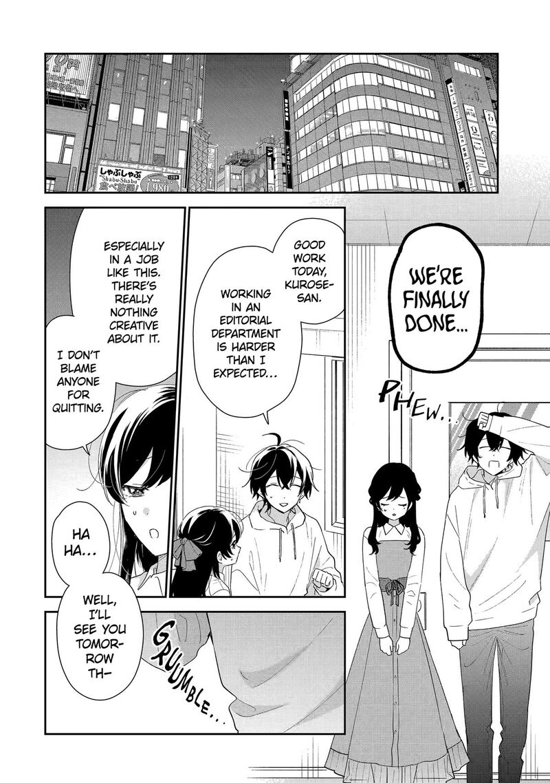 Keiken Zumi Na Kimi To Keiken Zero Na Ore Ga Otsukiai Suru Hanashi 43 32