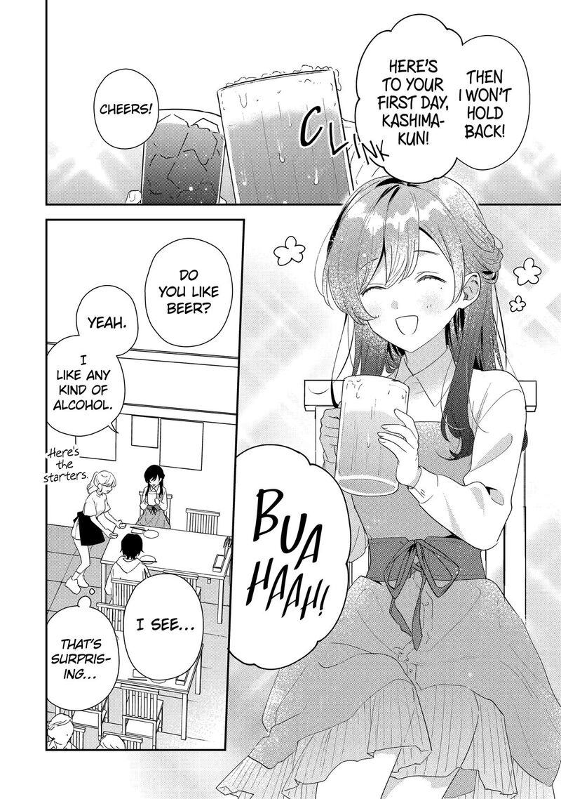 Keiken Zumi Na Kimi To Keiken Zero Na Ore Ga Otsukiai Suru Hanashi 43 34