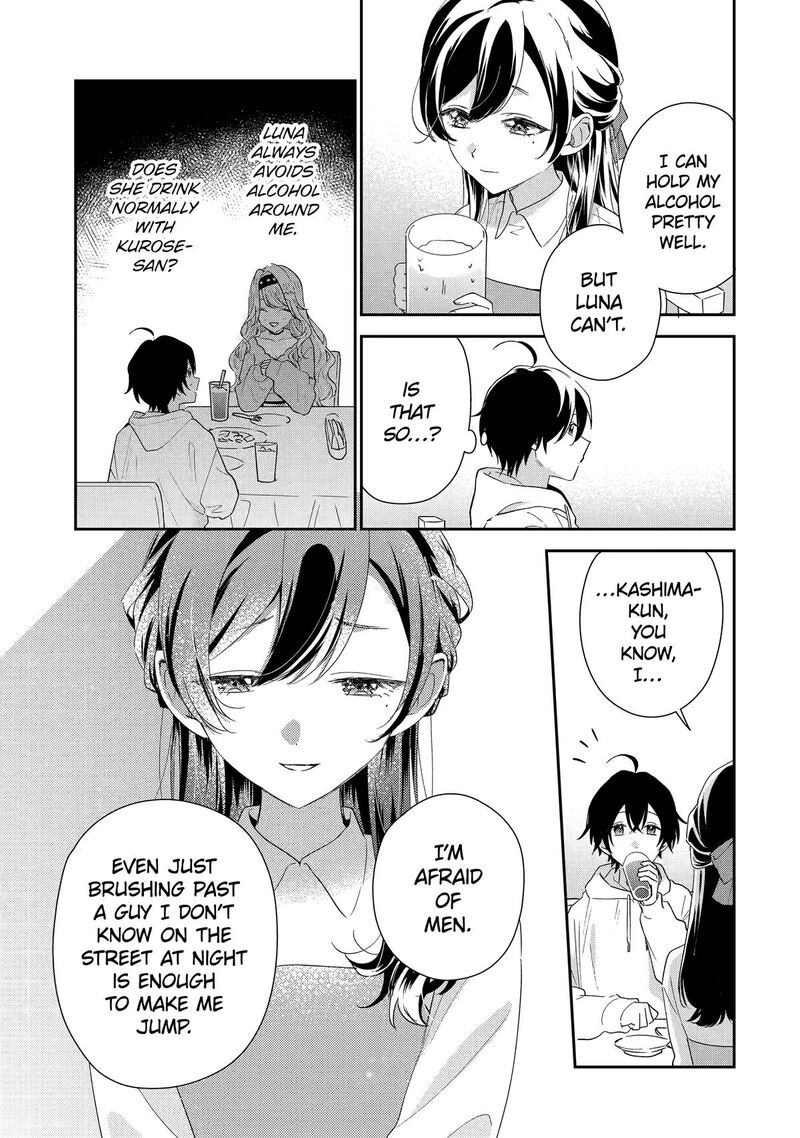 Keiken Zumi Na Kimi To Keiken Zero Na Ore Ga Otsukiai Suru Hanashi 43 35