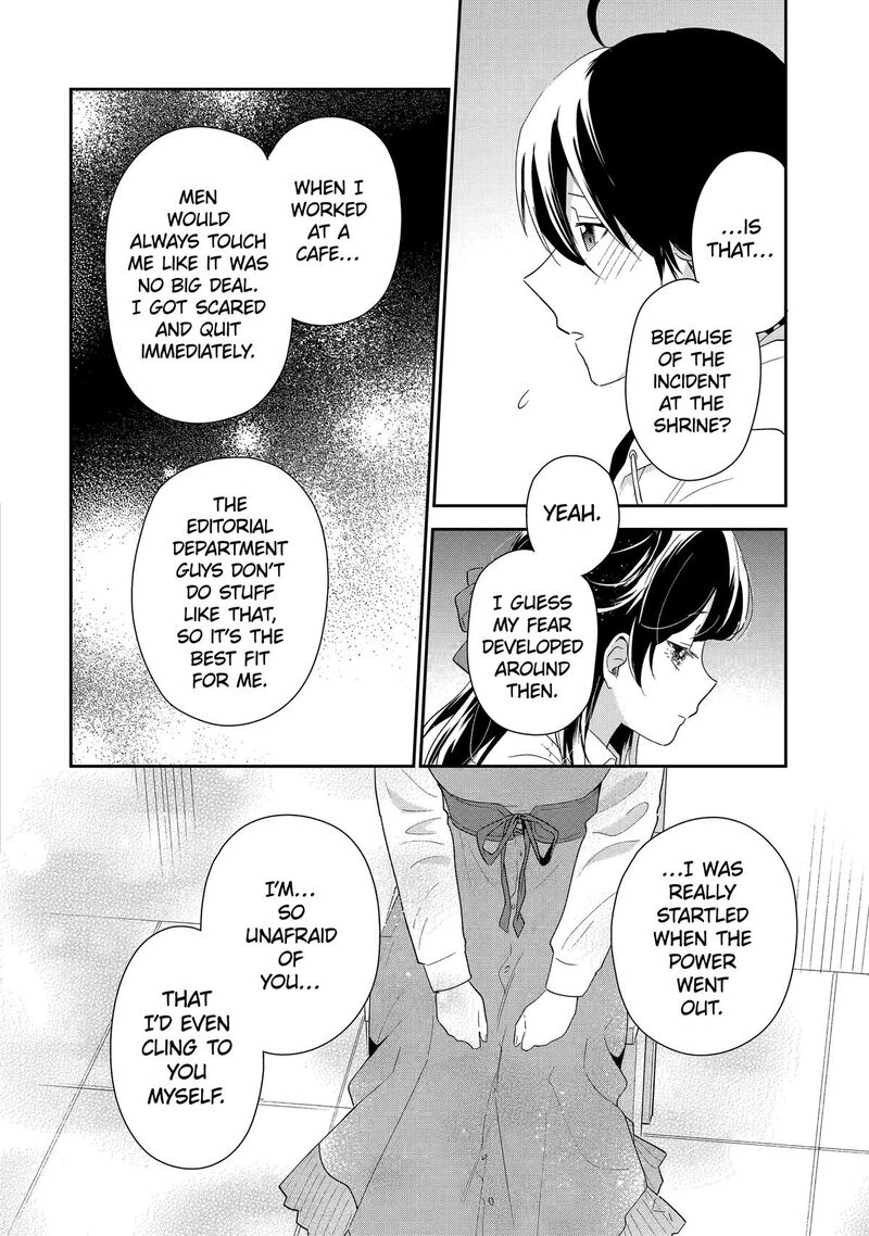 Keiken Zumi Na Kimi To Keiken Zero Na Ore Ga Otsukiai Suru Hanashi 43 36