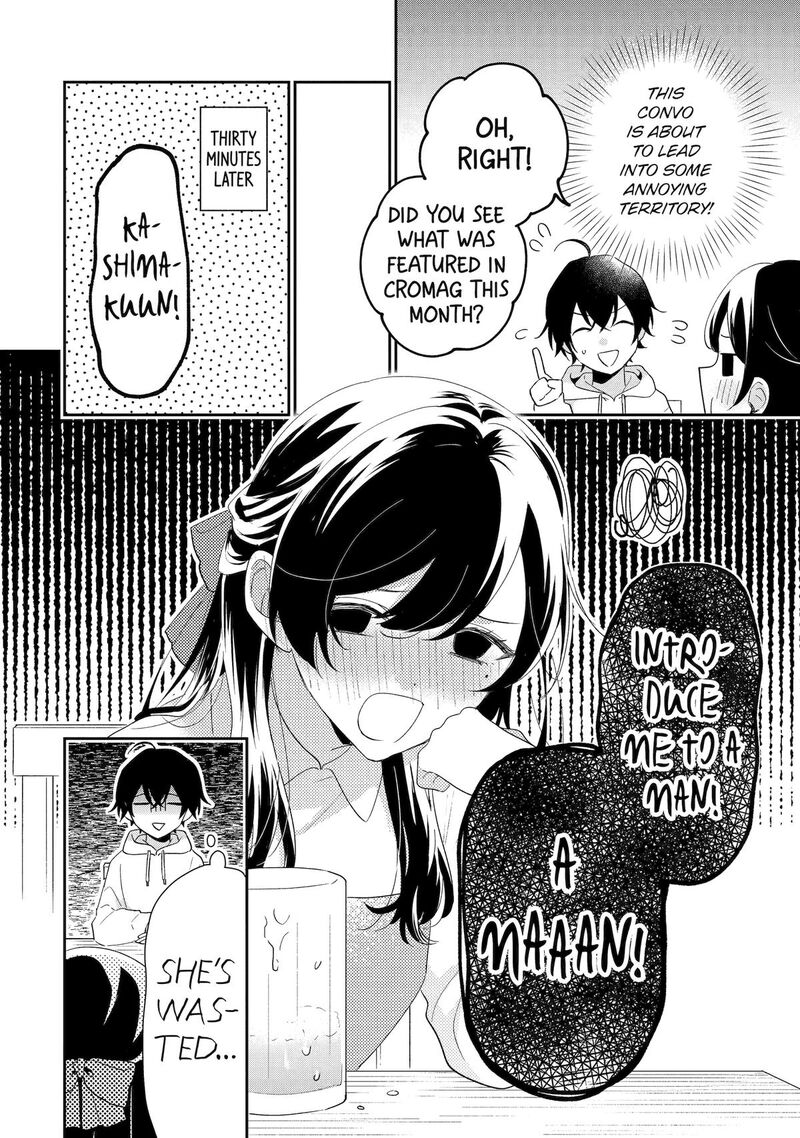 Keiken Zumi Na Kimi To Keiken Zero Na Ore Ga Otsukiai Suru Hanashi 43 40