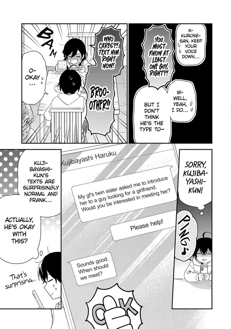 Keiken Zumi Na Kimi To Keiken Zero Na Ore Ga Otsukiai Suru Hanashi 43 41