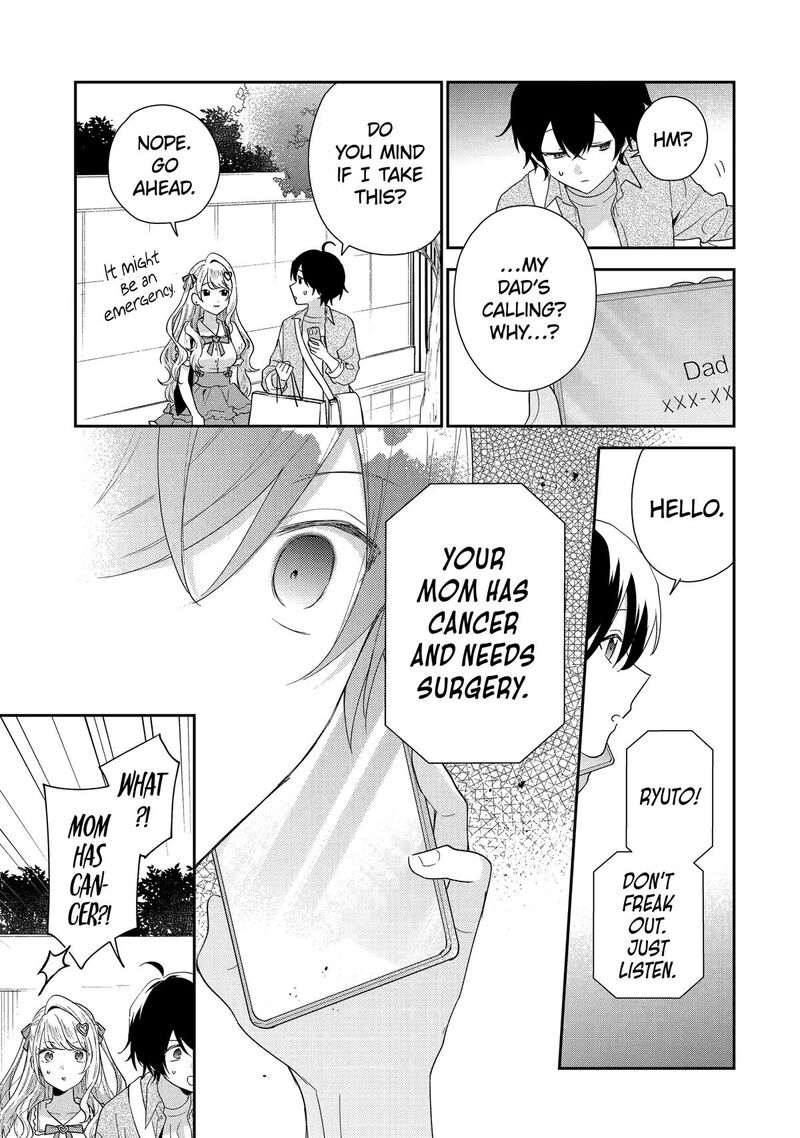 Keiken Zumi Na Kimi To Keiken Zero Na Ore Ga Otsukiai Suru Hanashi 43 7