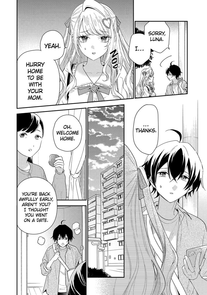 Keiken Zumi Na Kimi To Keiken Zero Na Ore Ga Otsukiai Suru Hanashi 43 8