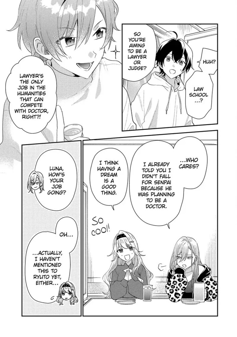 Keiken Zumi Na Kimi To Keiken Zero Na Ore Ga Otsukiai Suru Hanashi 44b 7