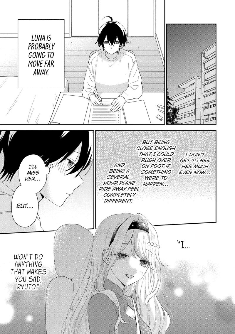 Keiken Zumi Na Kimi To Keiken Zero Na Ore Ga Otsukiai Suru Hanashi 45 1