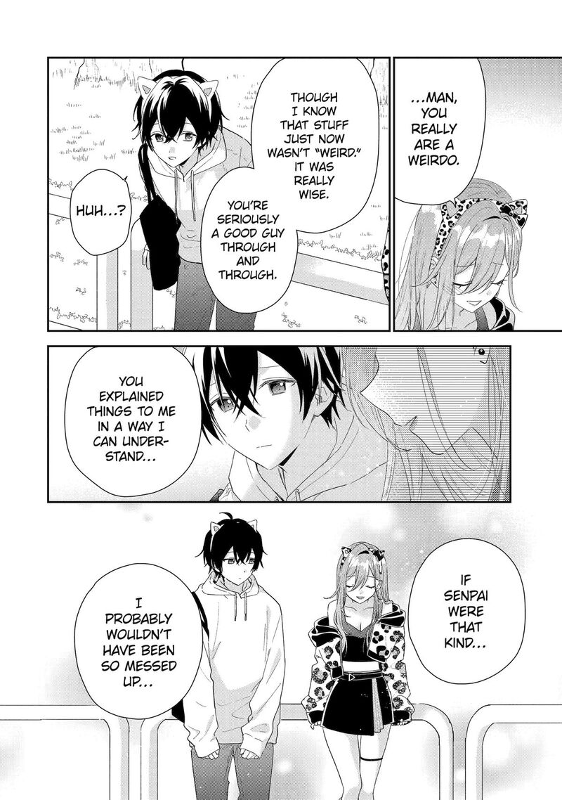 Keiken Zumi Na Kimi To Keiken Zero Na Ore Ga Otsukiai Suru Hanashi 45 20