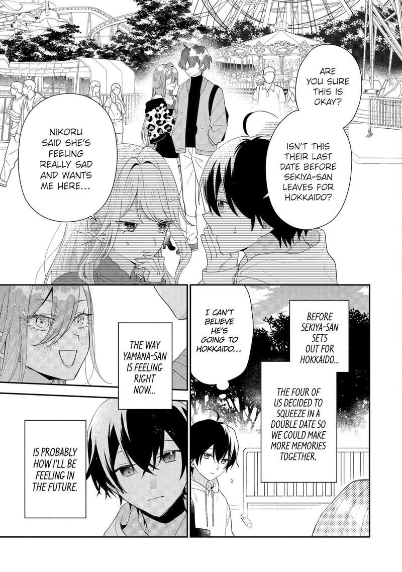 Keiken Zumi Na Kimi To Keiken Zero Na Ore Ga Otsukiai Suru Hanashi 45 5