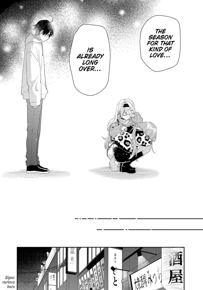 Keiken Zumi Na Kimi To Keiken Zero Na Ore Ga Otsukiai Suru Hanashi 46 12