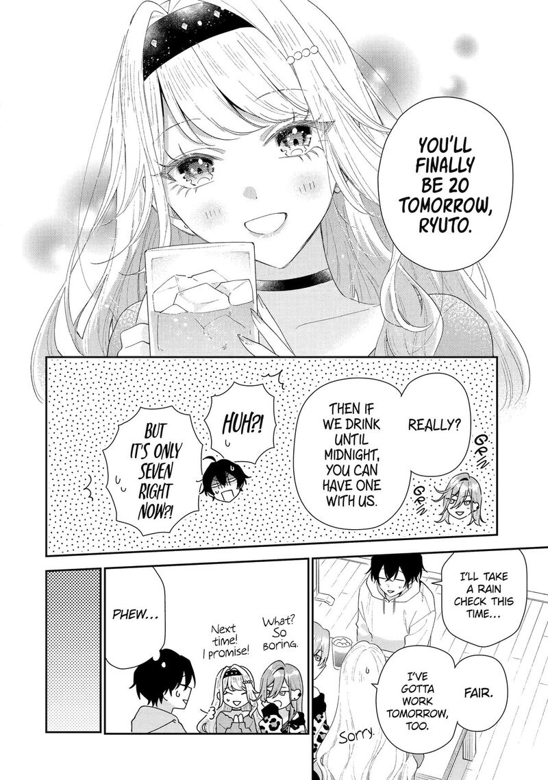 Keiken Zumi Na Kimi To Keiken Zero Na Ore Ga Otsukiai Suru Hanashi 46 14