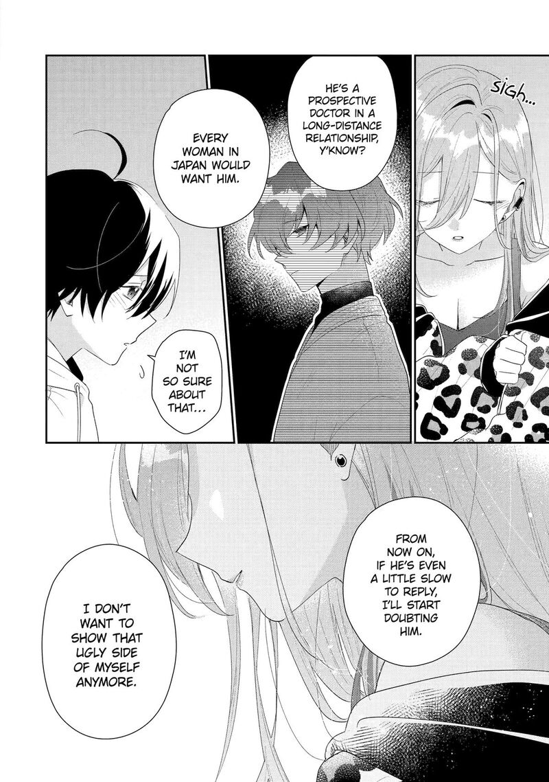 Keiken Zumi Na Kimi To Keiken Zero Na Ore Ga Otsukiai Suru Hanashi 46 18