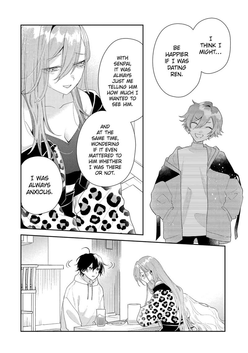 Keiken Zumi Na Kimi To Keiken Zero Na Ore Ga Otsukiai Suru Hanashi 46 22