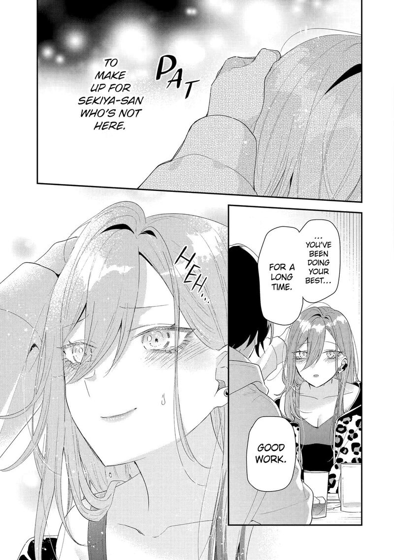 Keiken Zumi Na Kimi To Keiken Zero Na Ore Ga Otsukiai Suru Hanashi 46 27