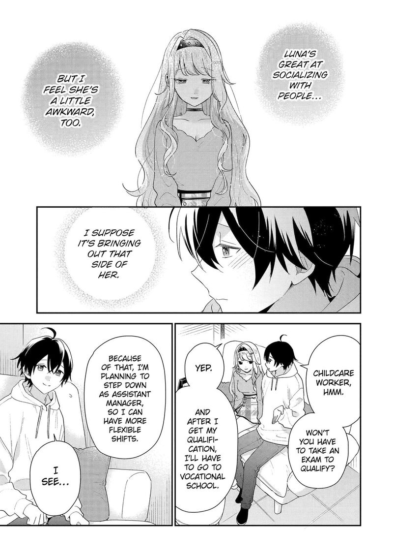 Keiken Zumi Na Kimi To Keiken Zero Na Ore Ga Otsukiai Suru Hanashi 47 15