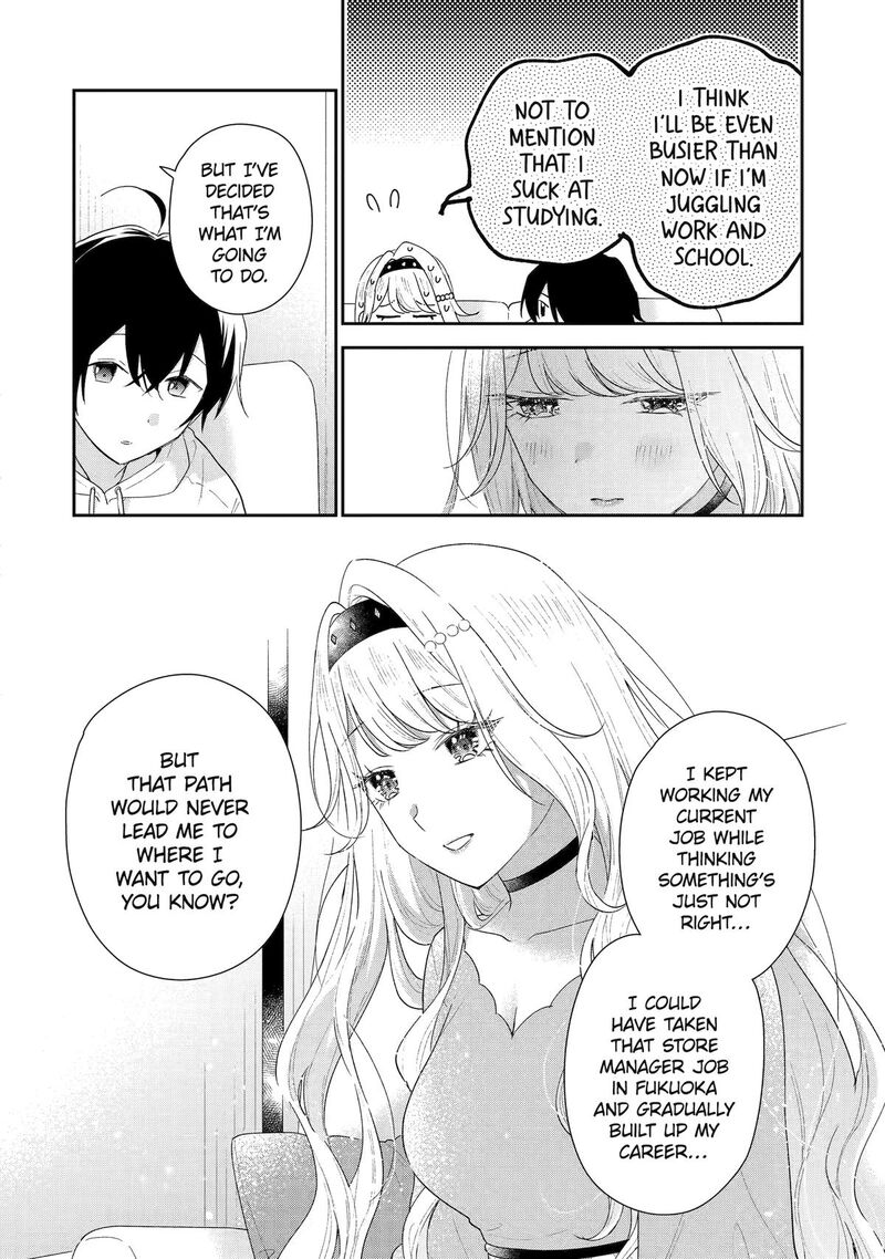 Keiken Zumi Na Kimi To Keiken Zero Na Ore Ga Otsukiai Suru Hanashi 47 16