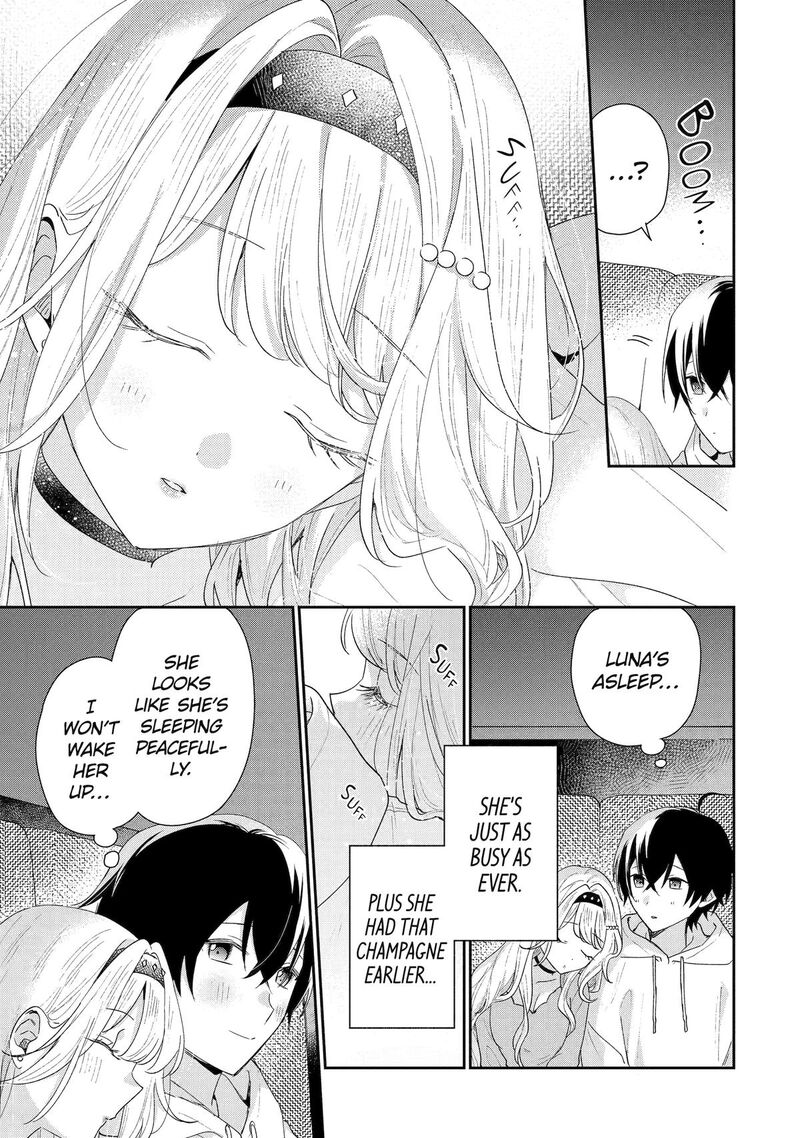 Keiken Zumi Na Kimi To Keiken Zero Na Ore Ga Otsukiai Suru Hanashi 47 21