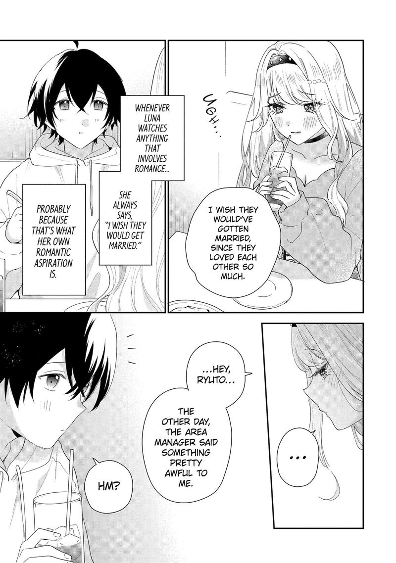 Keiken Zumi Na Kimi To Keiken Zero Na Ore Ga Otsukiai Suru Hanashi 47 25