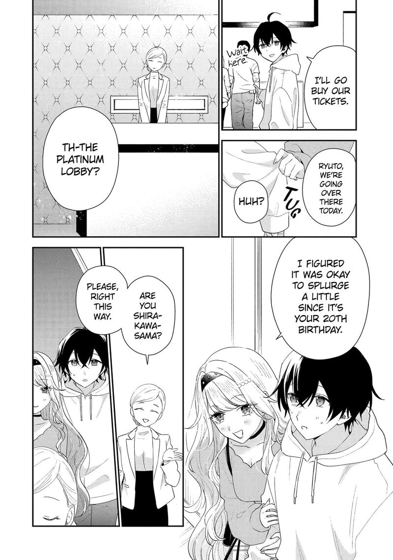 Keiken Zumi Na Kimi To Keiken Zero Na Ore Ga Otsukiai Suru Hanashi 47 4