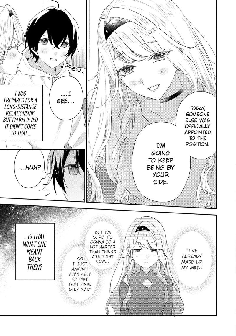 Keiken Zumi Na Kimi To Keiken Zero Na Ore Ga Otsukiai Suru Hanashi 47 9