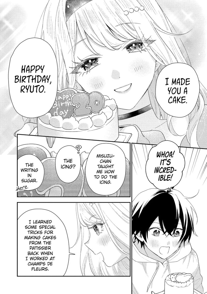 Keiken Zumi Na Kimi To Keiken Zero Na Ore Ga Otsukiai Suru Hanashi 47a 6