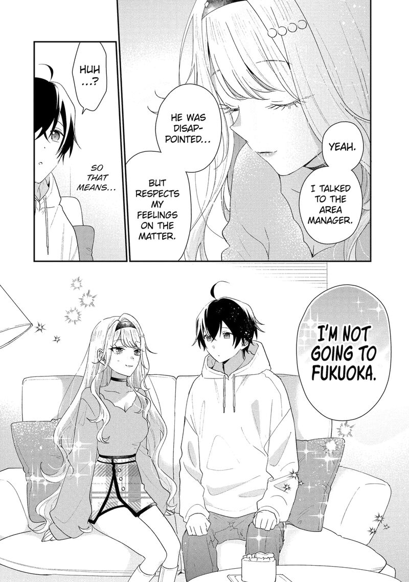 Keiken Zumi Na Kimi To Keiken Zero Na Ore Ga Otsukiai Suru Hanashi 47a 8