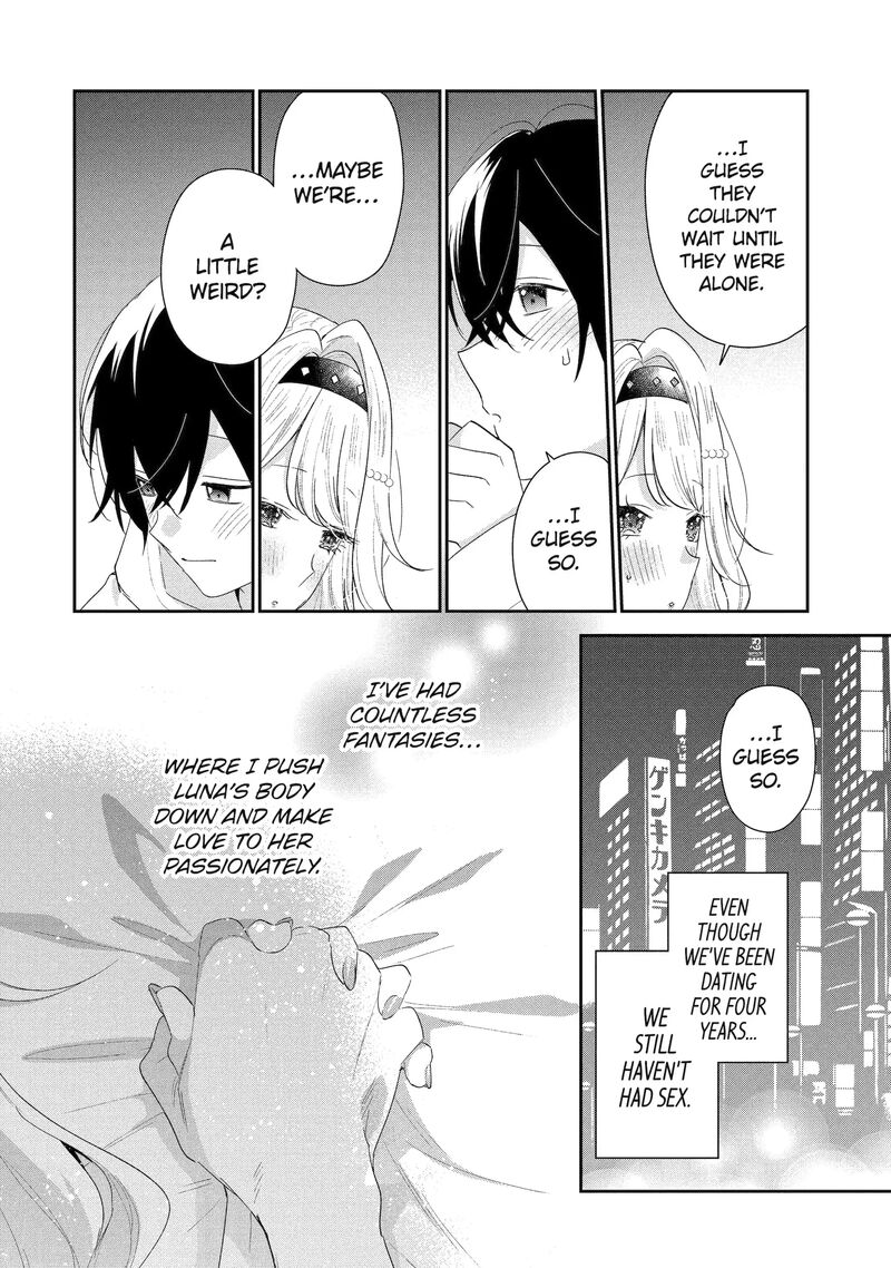 Keiken Zumi Na Kimi To Keiken Zero Na Ore Ga Otsukiai Suru Hanashi 47c 11