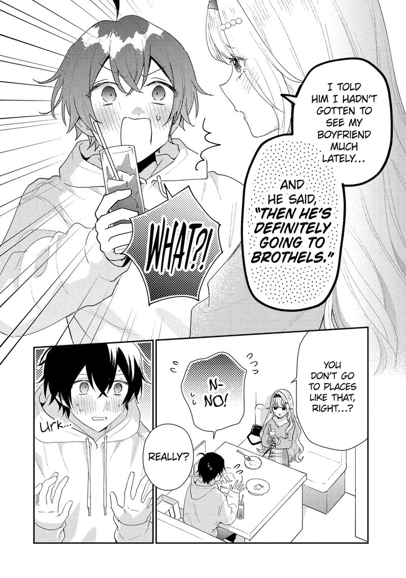 Keiken Zumi Na Kimi To Keiken Zero Na Ore Ga Otsukiai Suru Hanashi 47c 3