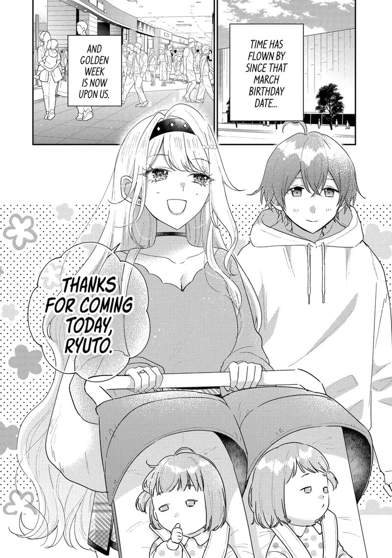 Keiken Zumi Na Kimi To Keiken Zero Na Ore Ga Otsukiai Suru Hanashi 48a 2