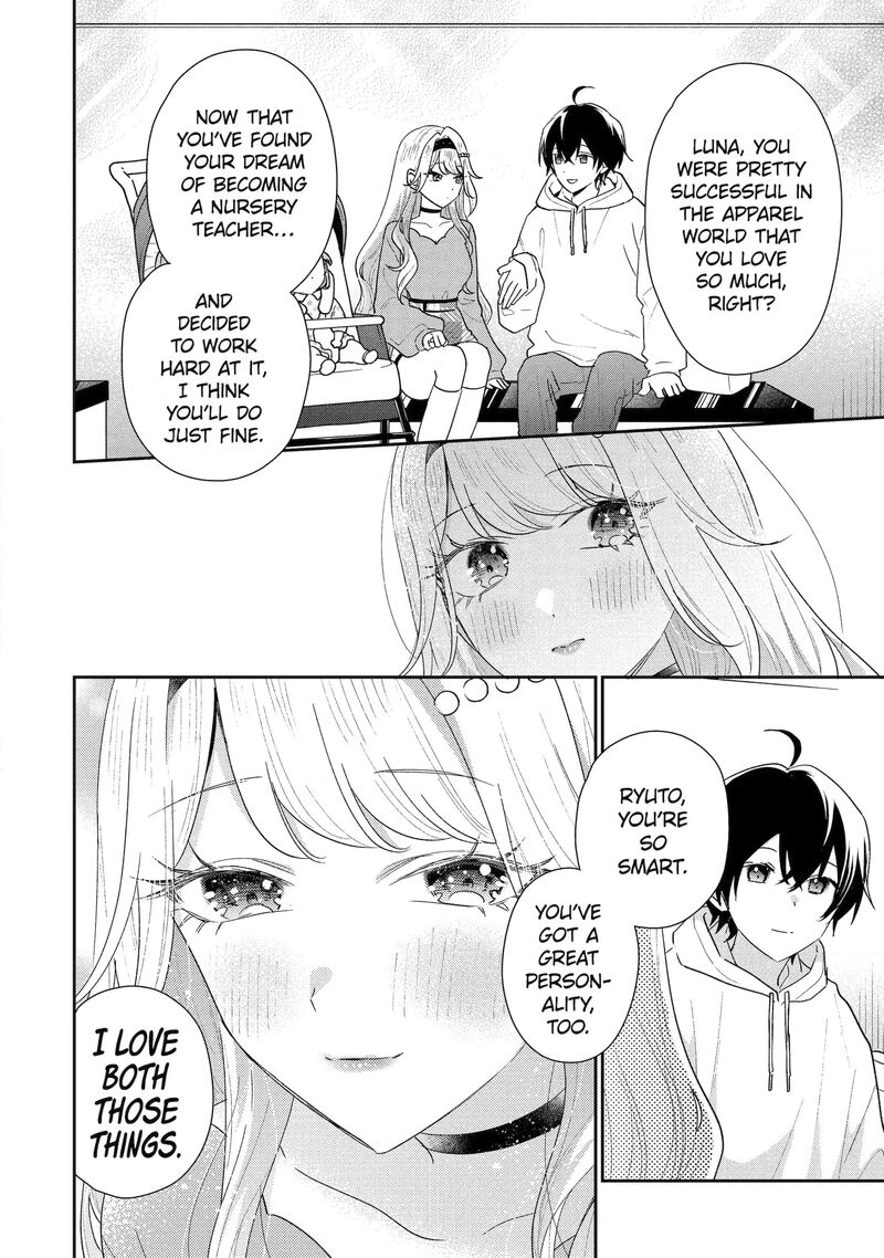 Keiken Zumi Na Kimi To Keiken Zero Na Ore Ga Otsukiai Suru Hanashi 48a 8