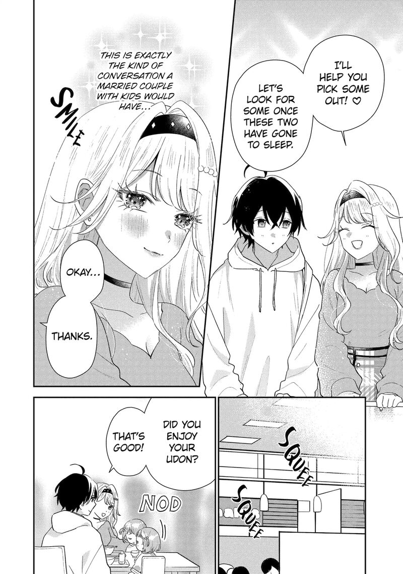 Keiken Zumi Na Kimi To Keiken Zero Na Ore Ga Otsukiai Suru Hanashi 48b 6