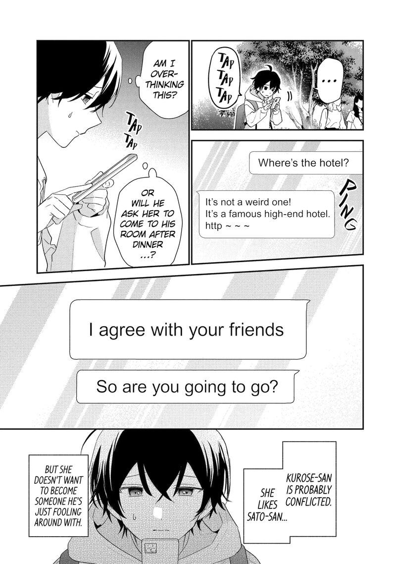 Keiken Zumi Na Kimi To Keiken Zero Na Ore Ga Otsukiai Suru Hanashi 49b 5