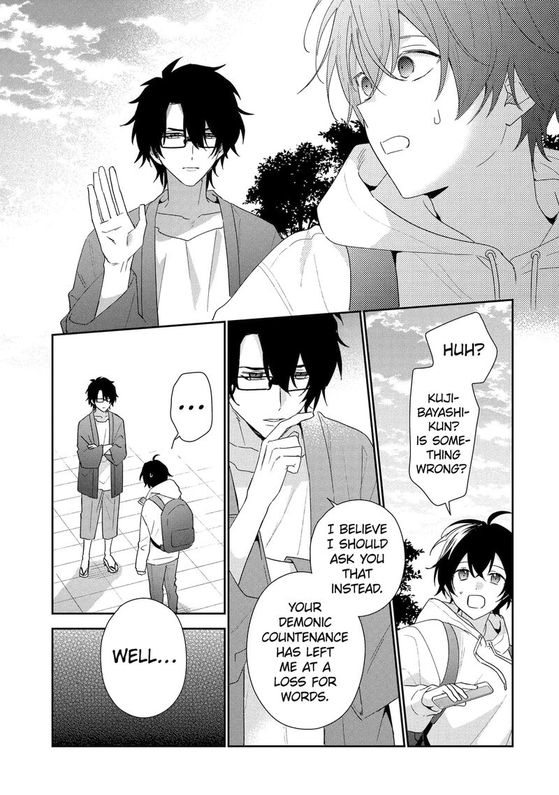 Keiken Zumi Na Kimi To Keiken Zero Na Ore Ga Otsukiai Suru Hanashi 49b 7