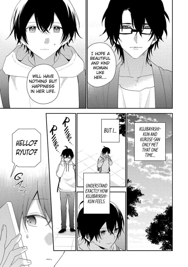 Keiken Zumi Na Kimi To Keiken Zero Na Ore Ga Otsukiai Suru Hanashi 49b 9