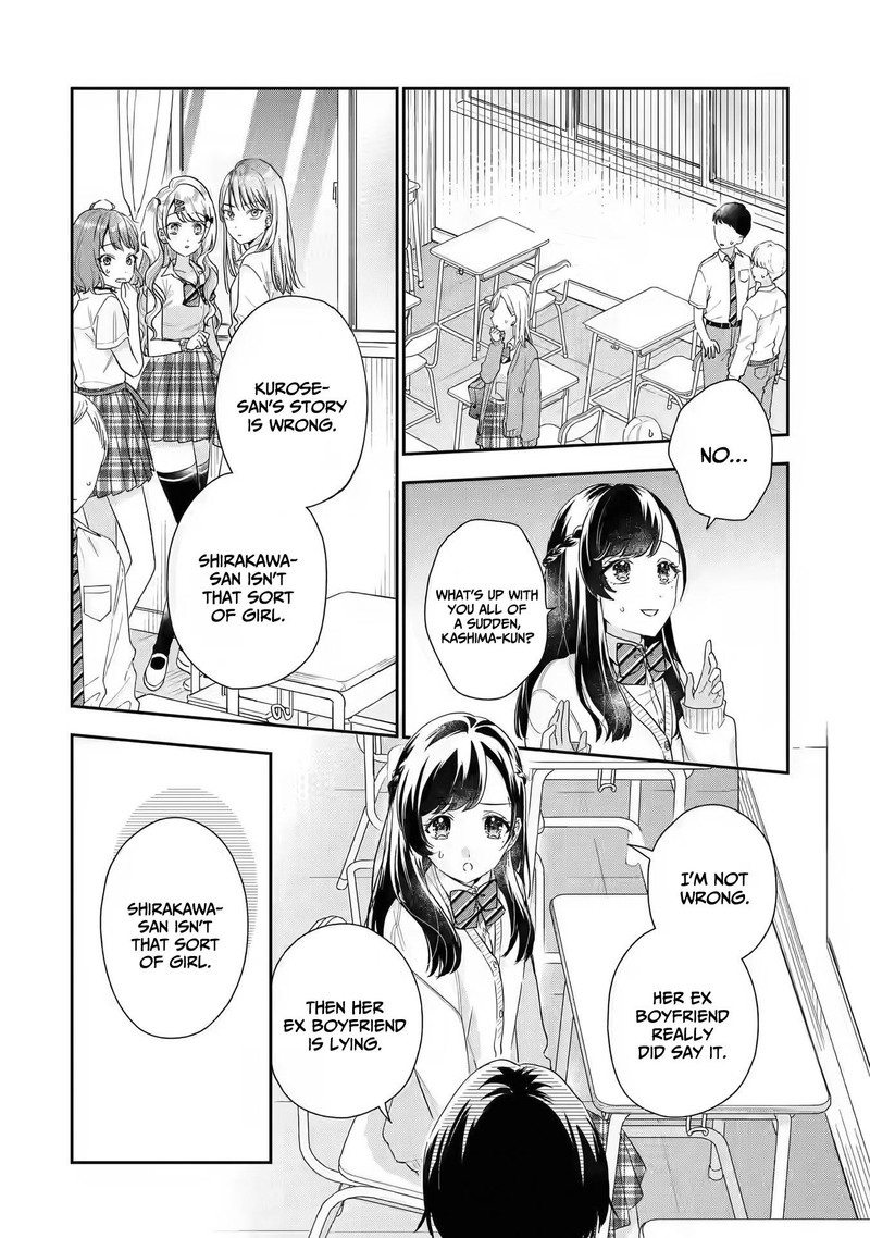 Keiken Zumi Na Kimi To Keiken Zero Na Ore Ga Otsukiai Suru Hanashi 5 33