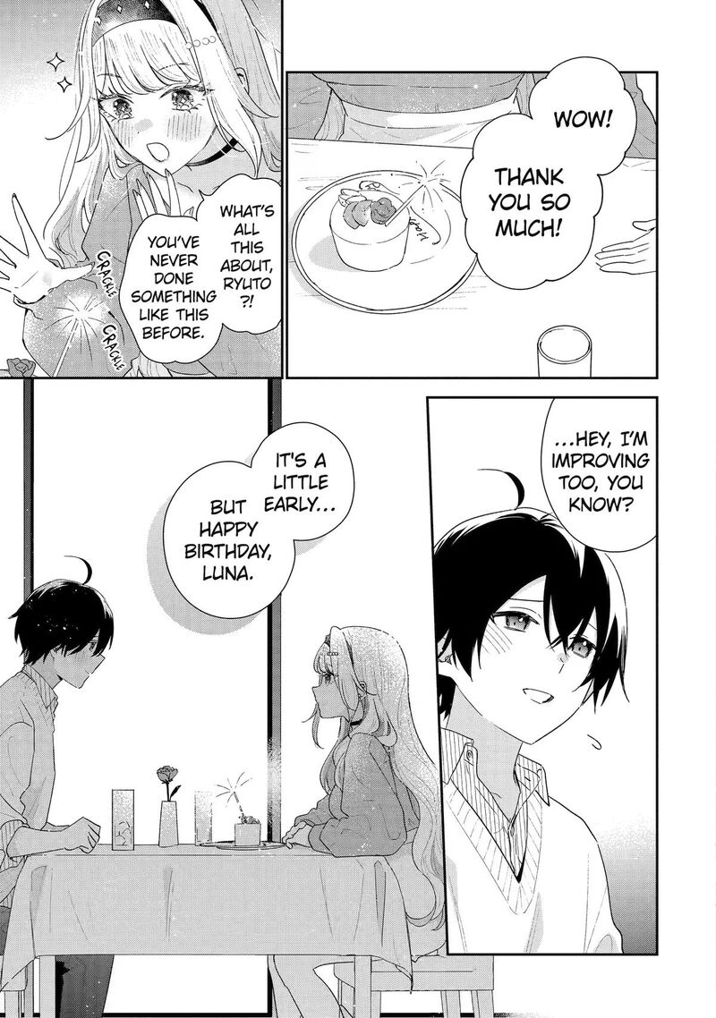 Keiken Zumi Na Kimi To Keiken Zero Na Ore Ga Otsukiai Suru Hanashi 50 27