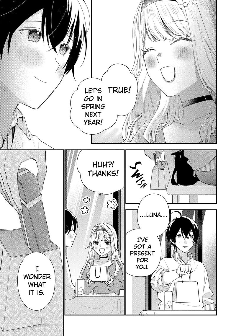 Keiken Zumi Na Kimi To Keiken Zero Na Ore Ga Otsukiai Suru Hanashi 50 29