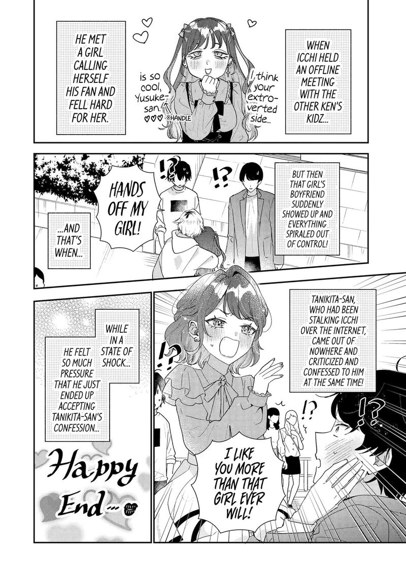 Keiken Zumi Na Kimi To Keiken Zero Na Ore Ga Otsukiai Suru Hanashi 50 4