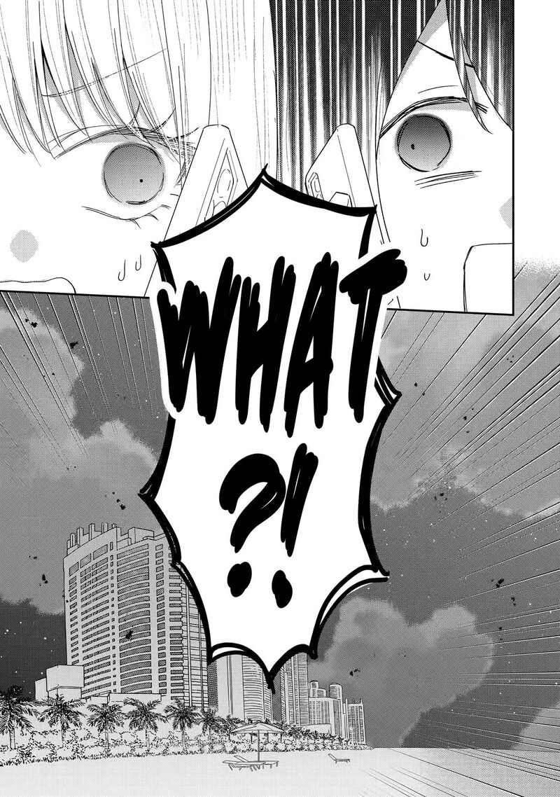 Keiken Zumi Na Kimi To Keiken Zero Na Ore Ga Otsukiai Suru Hanashi 51 48