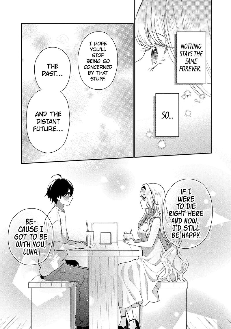 Keiken Zumi Na Kimi To Keiken Zero Na Ore Ga Otsukiai Suru Hanashi 51a 11
