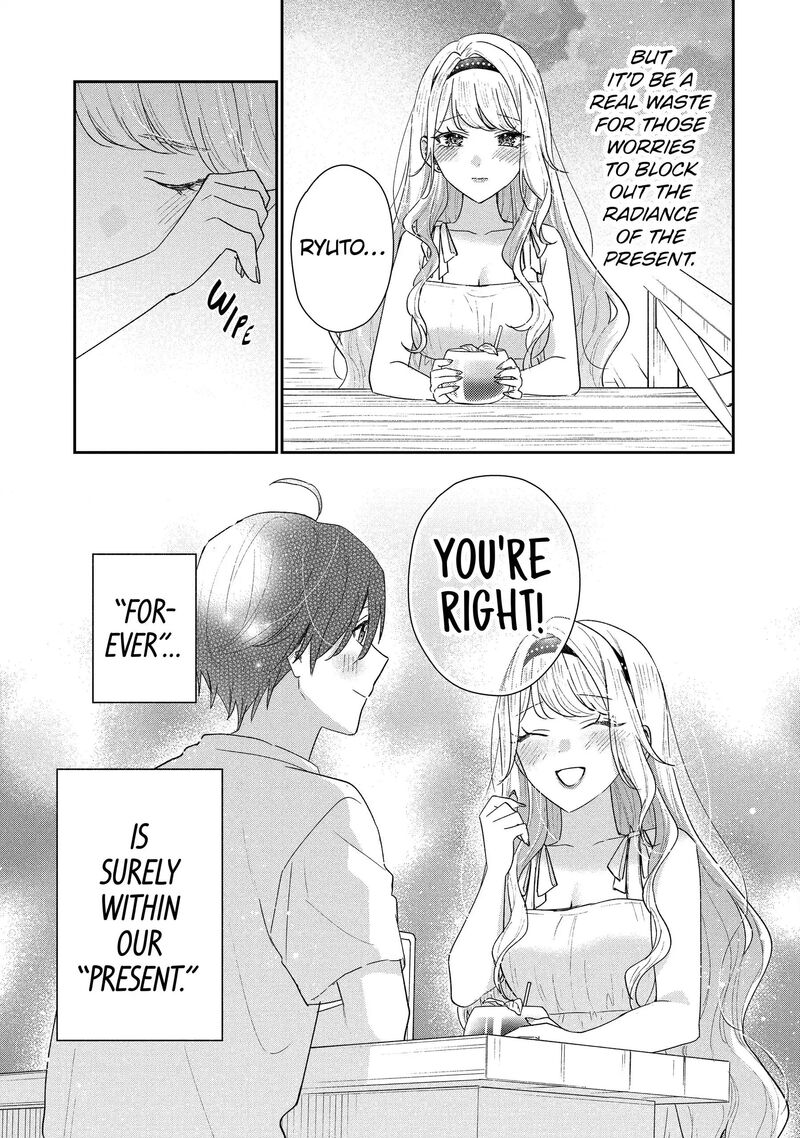 Keiken Zumi Na Kimi To Keiken Zero Na Ore Ga Otsukiai Suru Hanashi 51a 13