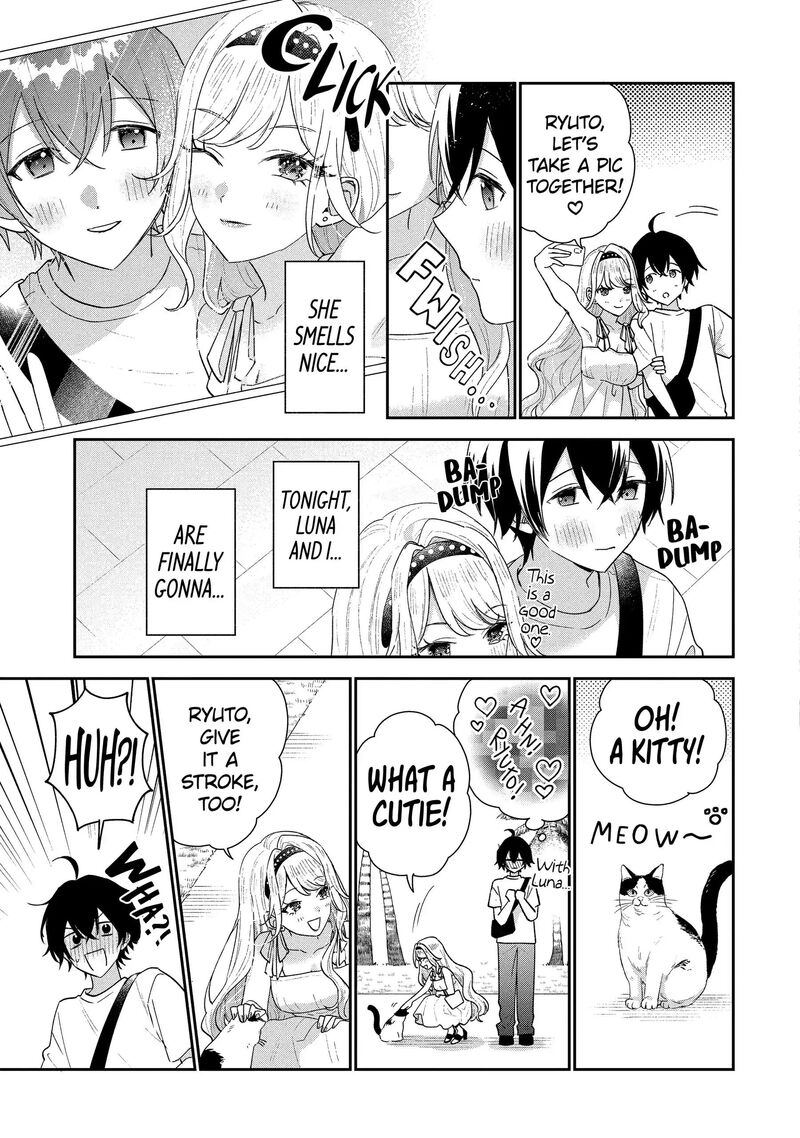Keiken Zumi Na Kimi To Keiken Zero Na Ore Ga Otsukiai Suru Hanashi 51a 3