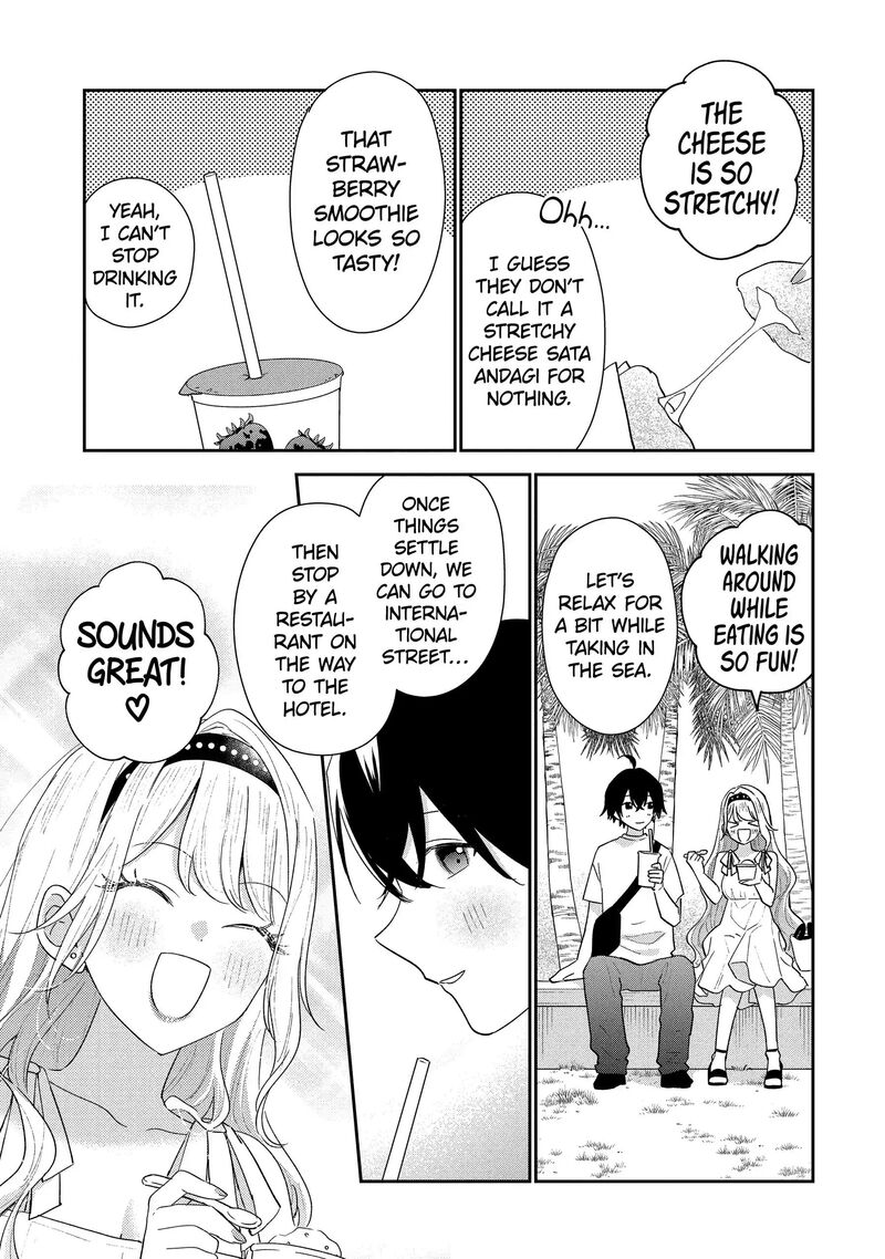 Keiken Zumi Na Kimi To Keiken Zero Na Ore Ga Otsukiai Suru Hanashi 51a 5