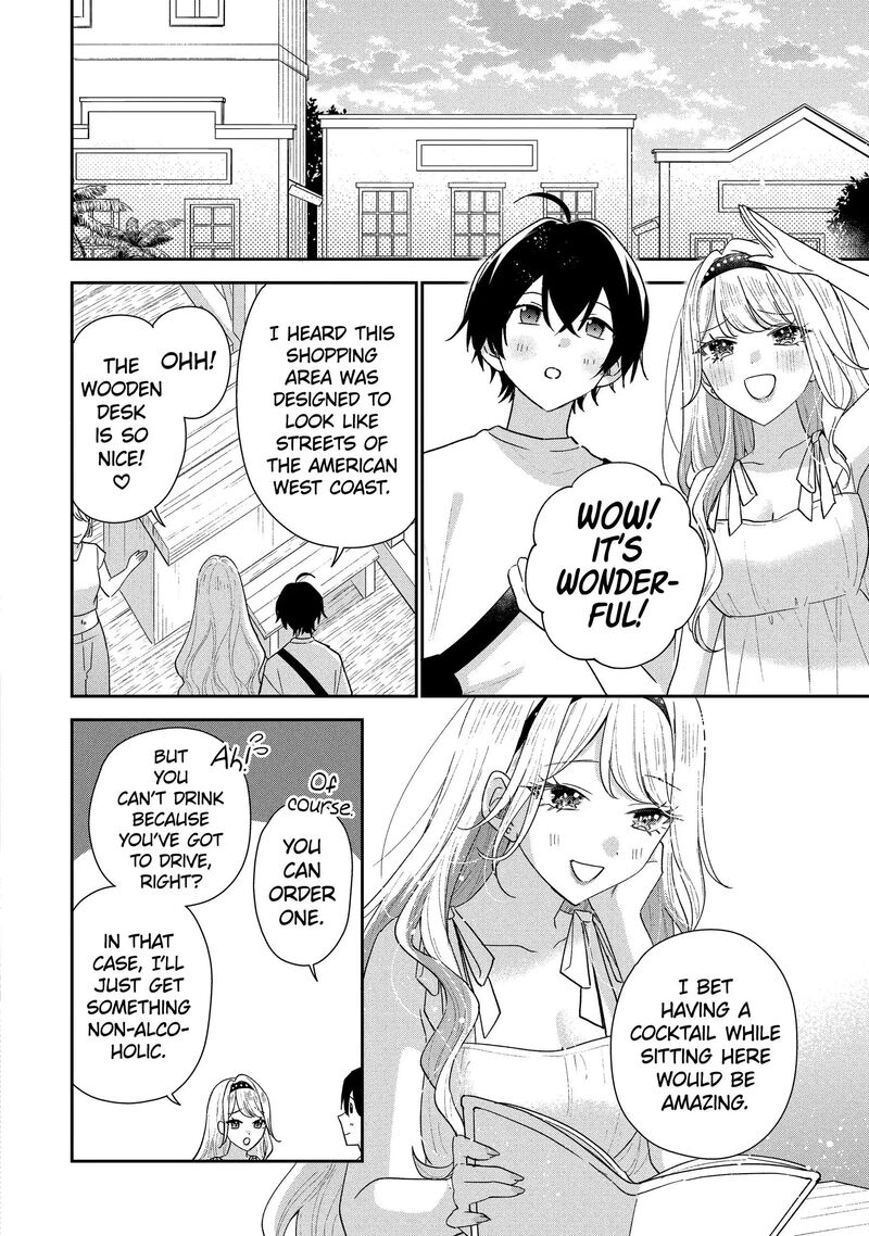 Keiken Zumi Na Kimi To Keiken Zero Na Ore Ga Otsukiai Suru Hanashi 51a 6
