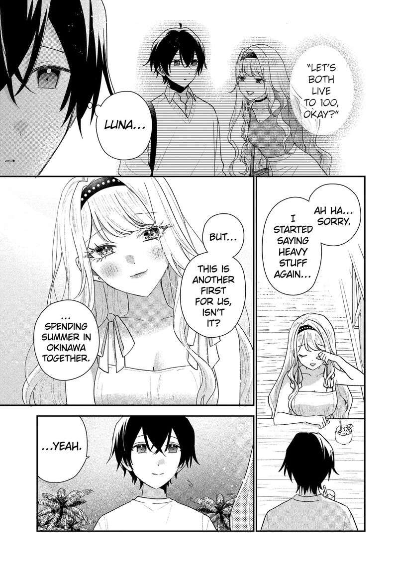 Keiken Zumi Na Kimi To Keiken Zero Na Ore Ga Otsukiai Suru Hanashi 51a 9