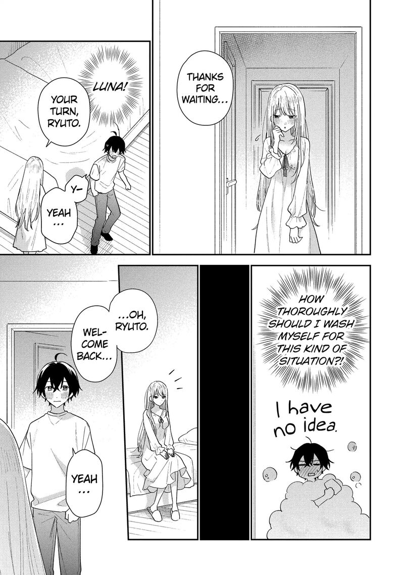 Keiken Zumi Na Kimi To Keiken Zero Na Ore Ga Otsukiai Suru Hanashi 51c 3