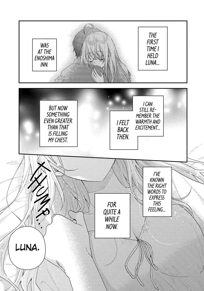 Keiken Zumi Na Kimi To Keiken Zero Na Ore Ga Otsukiai Suru Hanashi 51c 7